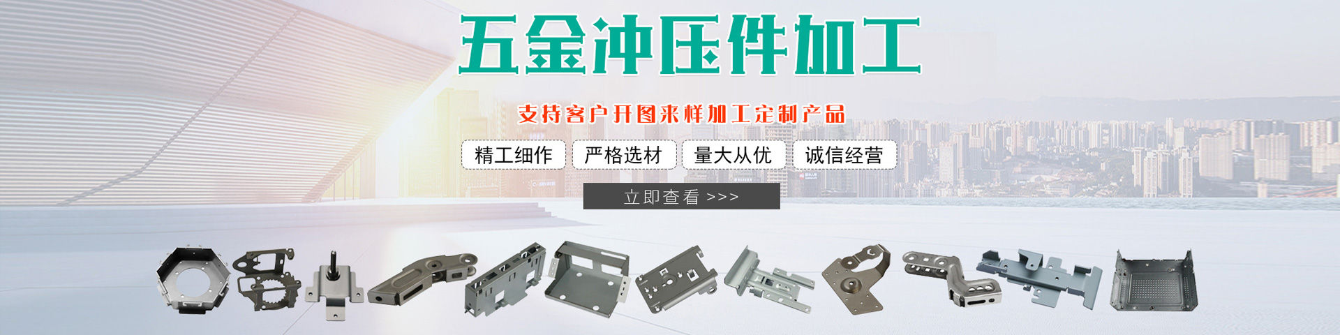 閉門器怎樣安裝